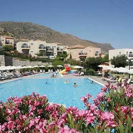 The Village & Waterpark